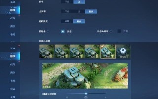 vivo手机性能怎么样?
vivo手机性能怎么样?