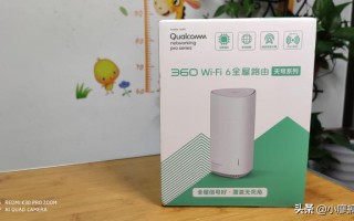 目前市面上支持Wi-Fi 6的家用路由器有哪些? 目前市面上支持Wi-Fi 6的家用路由器有哪些?