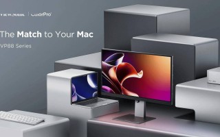 优派推出VP2488-4K专业显示器：98% DCI-P3，面向Mac外接需求