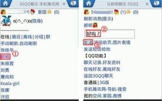 路由器发展历程回顾,是不是还有人不知道WiFi6是啥 路由器发展历程回顾,是不是还有人不知道WiFi6是啥