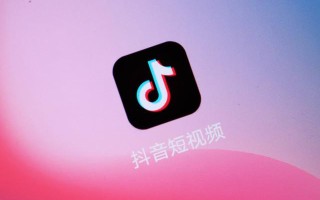 字节跳动重启飞聊,隐没两年的飞聊还能再起飞吗? 字节跳动重启飞聊,隐没两年的飞聊还能再起飞吗?
