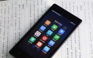 红米手机出现fastboot怎么办 红米手机出现fastboot怎么办