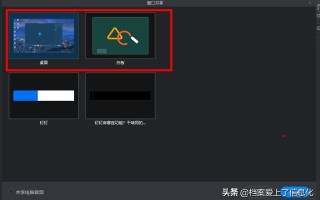 钉钉有哪些功能?干啥用的? 钉钉有哪些功能?干啥用的?