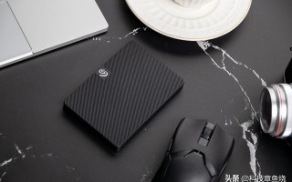 还在纠结职场好物？希捷新睿翼移动硬盘了解下