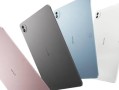 vivo Pad5 携天玑9300+处理器5月29日登场，能否超越Pad5 Pro？