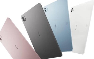 vivo Pad5 携天玑9300+处理器5月29日登场，能否超越Pad5 Pro？