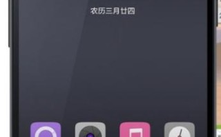 一加手机怎么样,可以入手吗? 一加手机怎么样,可以入手吗?