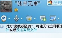 打假!!!!玩死人的抢红米手机游戏!有木有一样的经历? 打假!!!!玩死人的抢红米手机游戏!有木有一样的经历?