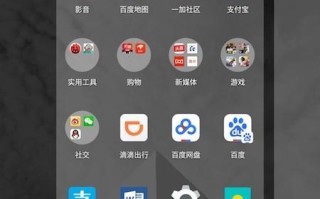 一加手机怎么样?如何向只认牌子的妈妈推荐一加手机? 一加手机怎么样?如何向只认牌子的妈妈推荐一加手机?