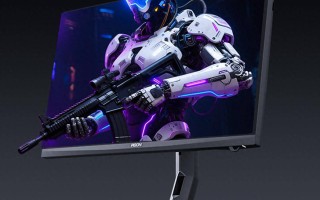 4K电竞显示器推荐！这款带AI辅助的旗舰机型闭眼入