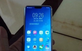 vivo牌子中,有哪些性价比高的手机? vivo牌子中,有哪些性价比高的手机?