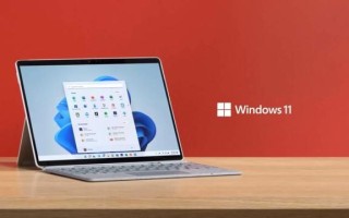 微软预告下一个Windows 11大更新 并宣布新功能