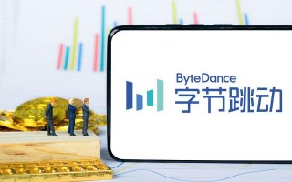 部分字节跳动员工因收入大幅缩水不愿取消大小周,从管理视角看,公司有必要适当上调员工基本工资吗? 部分字节跳动员工因收入大幅缩水不愿取消大小周,从管理视角看,公司有必要适当上调员工基本工资吗?