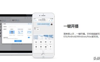 为什么上网课很多人都用钉钉? 为什么上网课很多人都用钉钉?