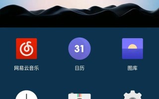 一加回归 OPPO,背后的秘密不可告人 一加回归 OPPO,背后的秘密不可告人