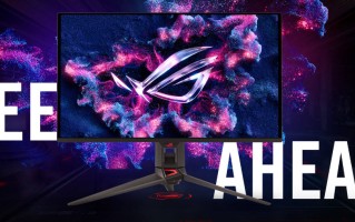 沉浸视界，极致流畅——ROG 4K高刷OLED电竞显示器震撼登场