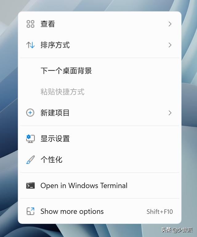 如何免费升级到 Windows 11？这份指南请收好-第19张图片-易维数码