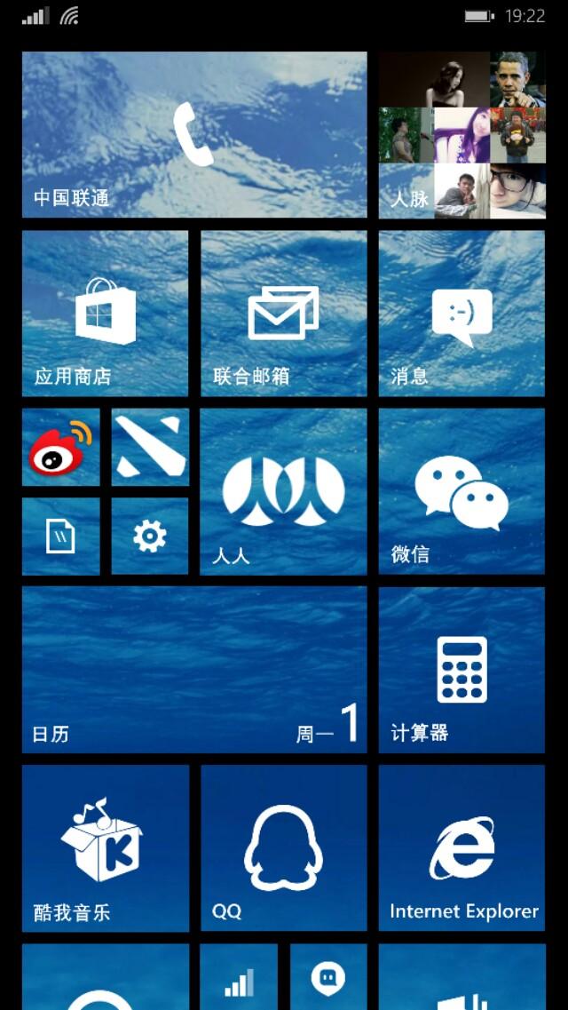 为什么很多人讨厌微软？-第2张图片-易维数码
