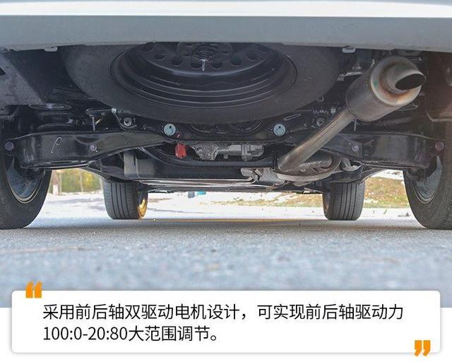 全系换装2.5升混动，底盘功力大增，试驾全新第四代汉兰达-第4张图片-易维数码