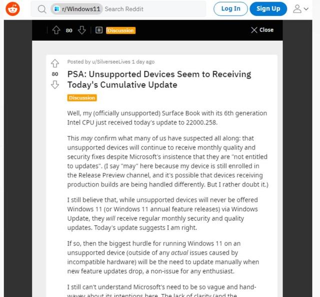 基本名存实亡！Windows 11硬件限制成一纸空文-第6张图片-易维数码