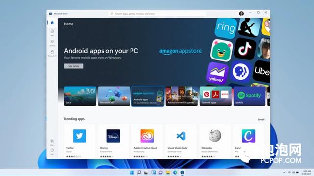 Windows 11支持安卓应用的背后，可能没你想的那么简单-第2张图片-易维数码