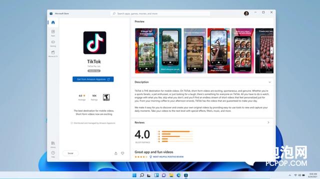 Windows 11支持安卓应用的背后，可能没你想的那么简单-第3张图片-易维数码