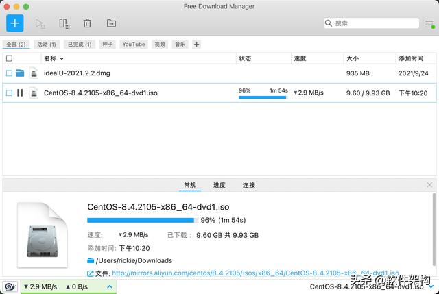 Parallels Desktop安装CentOS 8.4虚拟机超详细图文并茂的教程(1)-第5张图片-易维数码