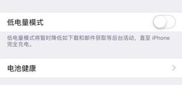 听说OriginOS加了防卡顿引擎，是更新后手机就不卡吗？-第7张图片-易维数码