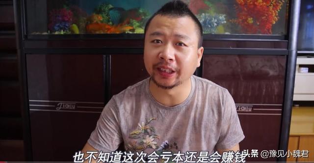 “刮刮乐”中奖率有多高？-第5张图片-易维数码