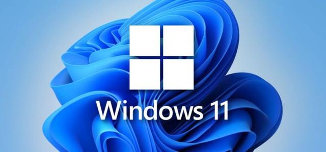 「数码晚报」微软承诺：致力于解决 Win11 应用兼容性问题-第1张图片-易维数码