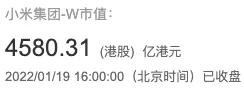 微软花4360亿买下暴雪，睡不好的可能有两人：苹果、索尼-第11张图片-易维数码