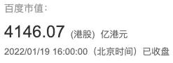 微软花4360亿买下暴雪，睡不好的可能有两人：苹果、索尼-第12张图片-易维数码