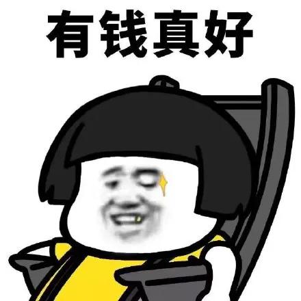 微软花4360亿买下暴雪，睡不好的可能有两人：苹果、索尼-第15张图片-易维数码