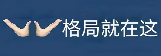 微软花4360亿买下暴雪，睡不好的可能有两人：苹果、索尼-第35张图片-易维数码