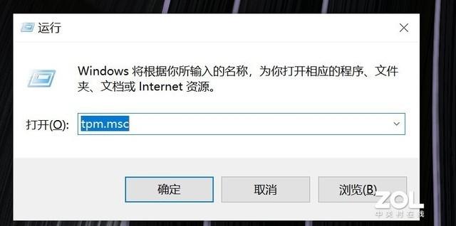 保姆级Windows 11升级教程三分钟包学会-第3张图片-易维数码