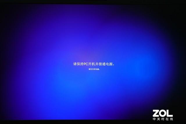 保姆级Windows 11升级教程三分钟包学会-第15张图片-易维数码