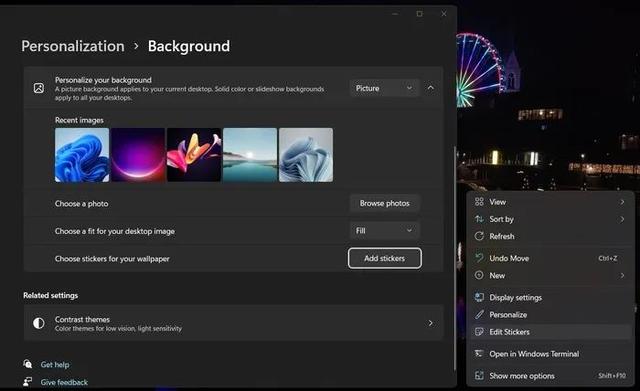 Win11桌面新玩法！Win11桌面贴纸抢先上手体验-第3张图片-易维数码