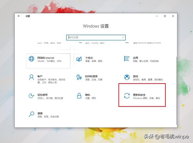 Windows 11值得升级吗？保姆级教程带你一步步体验，赶紧收藏-第3张图片-易维数码