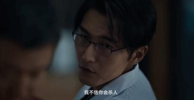 《误杀2》：一场开始就注定失败的死局，却成全了一位父亲的胜利-第12张图片-易维数码