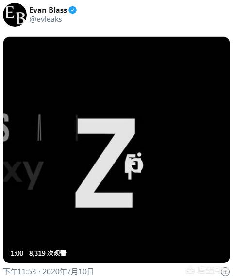 Galaxy Z Flip 5G机型与初代有哪些不同？-第2张图片-易维数码