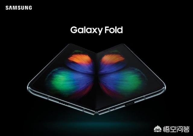 三星为下一代Fold设计聚酰亚胺+超薄玻璃分层屏幕？-第1张图片-易维数码