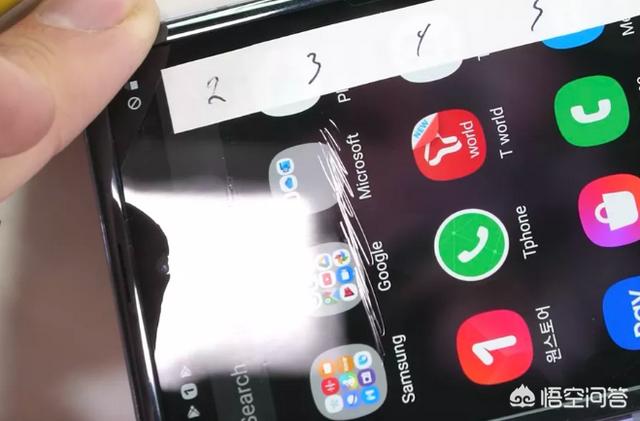 三星Galaxy Z Flip屏幕是否能经受住暴力测试的考验？-第1张图片-易维数码