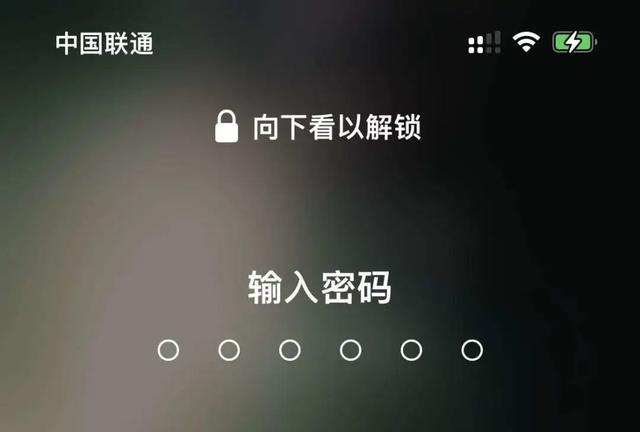 iOS 15.4 正式版体验，iPhone 13 香爆了-第7张图片-易维数码