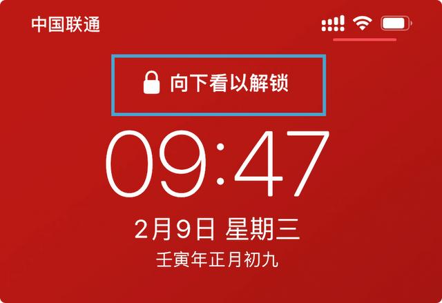 iOS 15.4 正式版发布，口罩解锁终于来了-第6张图片-易维数码