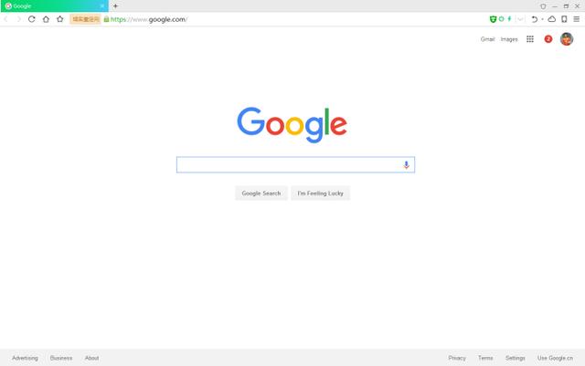Google浏览器和360极速浏览器哪个更好用？-第1张图片-易维数码