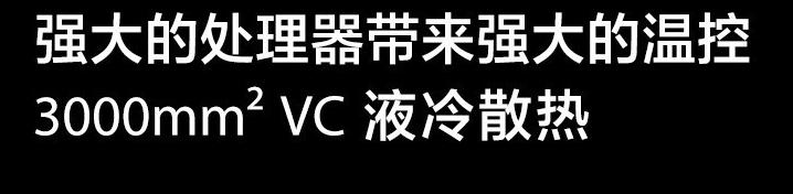 为什么红米手机性价比高，但是使用起来跟小米还是有很大差距？-第4张图片-易维数码