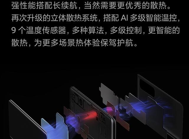 为什么红米手机性价比高，但是使用起来跟小米还是有很大差距？-第5张图片-易维数码