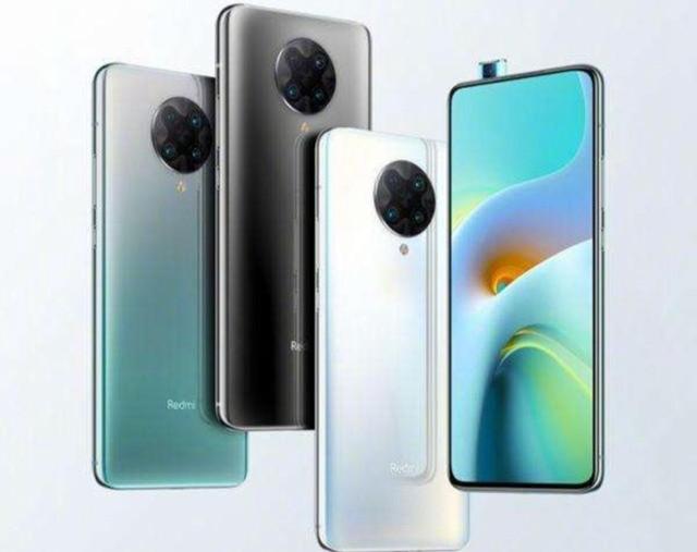 红米和小米手机有什么区别？-第3张图片-易维数码