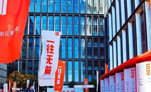 红米和小米手机有什么区别？-第8张图片-易维数码