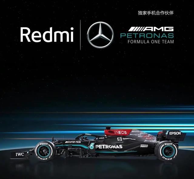 红米为什么率先发布Redmi K50电竞版，而不是整个系列同时发布？-第1张图片-易维数码